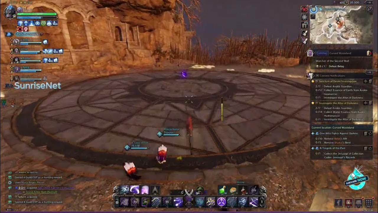 Defeat BLATH, Defeat BELOG & Defeat SHAIKAL THRONE AND LIBERTY YouTube