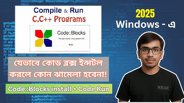 How to install CodeBlocks IDE on Windows | How to set up code blocks IDE | Jahid Hasan