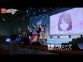 【ACGHK2017】青春プロローグ/妄想キャリブレーション