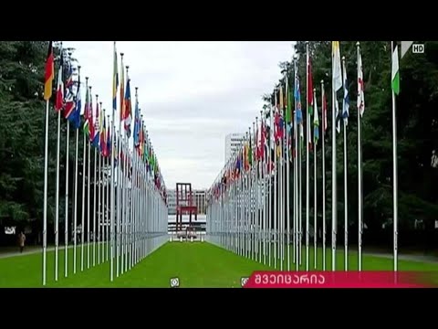 ჟენევის მოლაპარაკებები