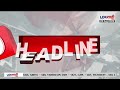 LIVE | Lokshahi Marathi | Top Headlines Today | 10 AM | 29 August 2026 | Maharashtra Politics