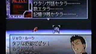 Sdガンダムgジェネレーションf ガンダムsentinelダイジェスト Youtube Sdガンダムgジェネレーションf ガンダムsentinelダイジェスト Youtube