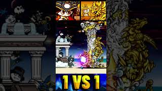 Cat Quest Heaven vs Uber Rare The Almighties 「新第4形態 ネコクエストヘブン vs 超激レア ザ・オールマイティーズ」 にゃんこ大戦争 UBERS
