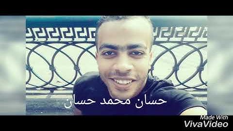سورة النصر _ حسان محمد حسان