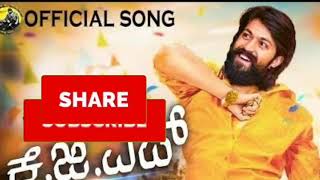 Sidila Bharava Song With Lyrics Kgf Kannada Movie Yash Prashanth Neel Hombale Films,