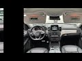 Mercedes-Benz GLE -Klasse GLE 350 d 4Matic