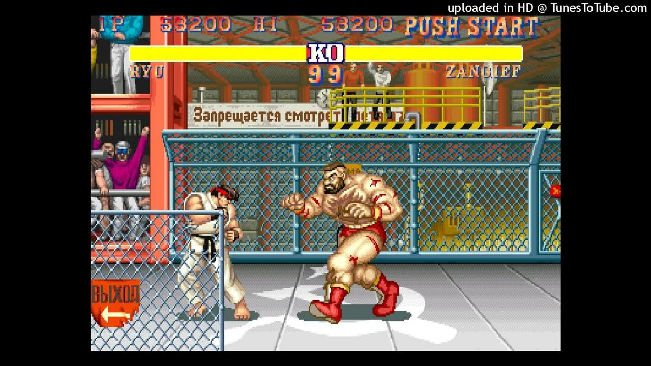 Street fighter ii the world warrior