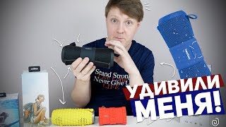 КАКУЮ BLUETOOTH-КОЛОНКУ ВЫБРАТЬ? КОНЕЧНО HEATBOX! + КОНКУРС КАКУЮ BLUETOOTH-КОЛОНКУ ВЫБРАТЬ? КОНЕЧНО HEATBOX! + КОНКУРС