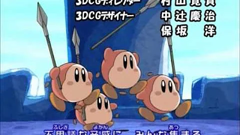 Hoshi no Kaabii - Opening 2 (Kirby!)