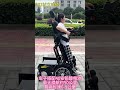 Electric Wheelchair for Elder #healthcare