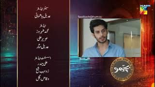 Bichoo - Episode 55 Teaser - 30th June 2022 - HUM TV Drama