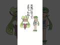 ポケポケのマオ #ポケポケ #ポケモン #マオ