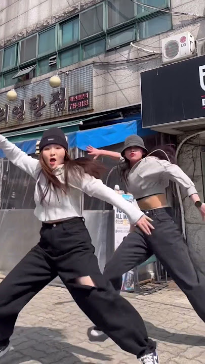 Tambourine - Eve / Dance Challenge