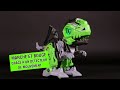 Ycoo  comment construire ton robot dinosaure mega biopod cyberpunk 