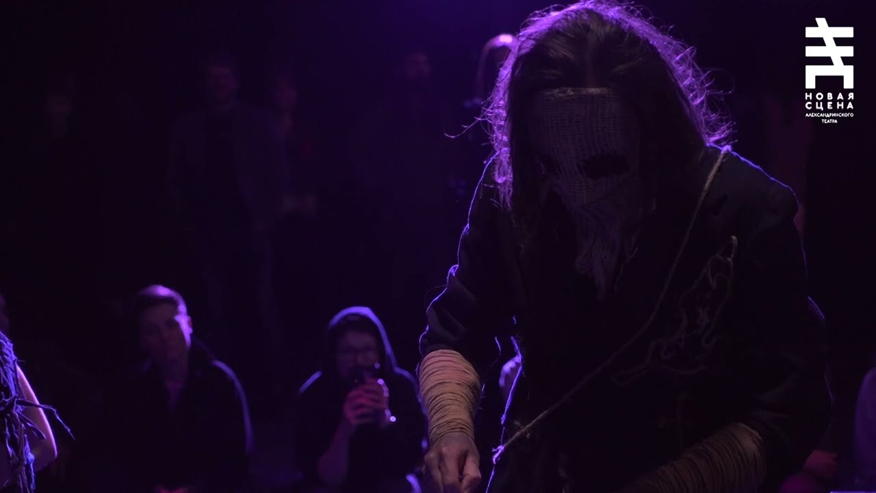 DEUS DEUS O! — Исчезновение оригинала | Noiseroom: Синопсис ²⁸·¹²·²⁰²⁴