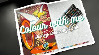 ✨ Color With Me soft ASMR + Piano Music | Disney Coloring Book | Relaxing Coloring Time ✨ screenshot 4