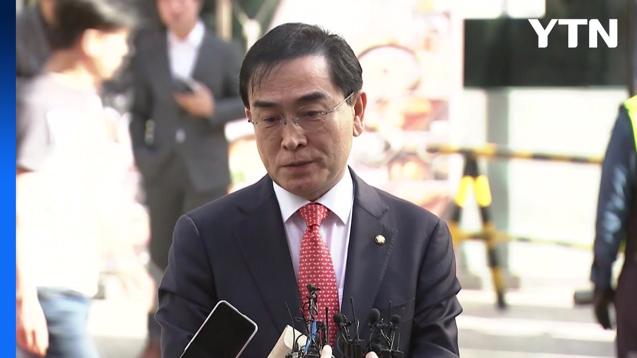 [뉴스라이더] 김남국 