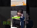 《宇宙啦啦隊》鹽鹽早知會被淘汰！決賽倒數揭銀赫私下一面 @videolandnews