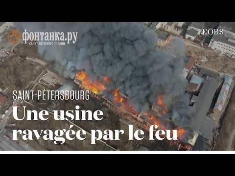 Vidéo: Rotonde: La Sombre Légende De Saint-Pétersbourg Ou Un Portail Vers Un Autre Monde? - Vue Alternative