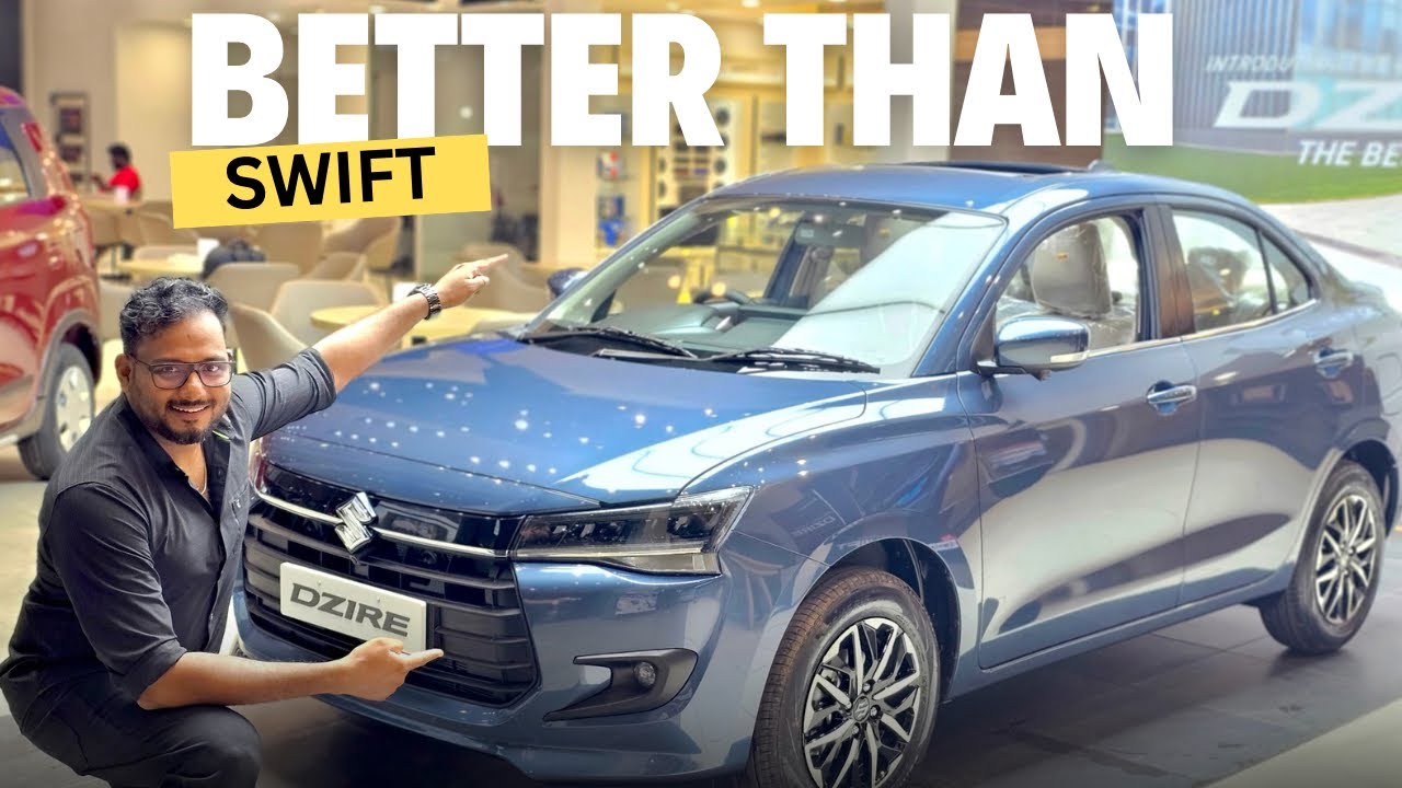 സ്വിഫ്റ്റിനേക്കാൾ ഓടിക്കാൻ കൊള്ളാം | Maruti suzuki Dzire 2024 Review