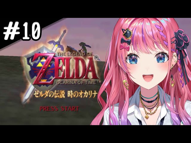 ゼルダの伝説 時のオカリナ 食玩 リンク ゼルダ姫 シーク ガノンドロフ ファイル:ガノンドロフ (ゼルダの伝説 時のオカリナ 3D).png