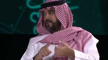 #NextWorldForum returns August 30-31