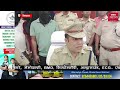 बसंत बाजार हत्याकांड का खुलासा, एक देसी कट्टा के साथ तीन बदमाश गिरफ्तार..।