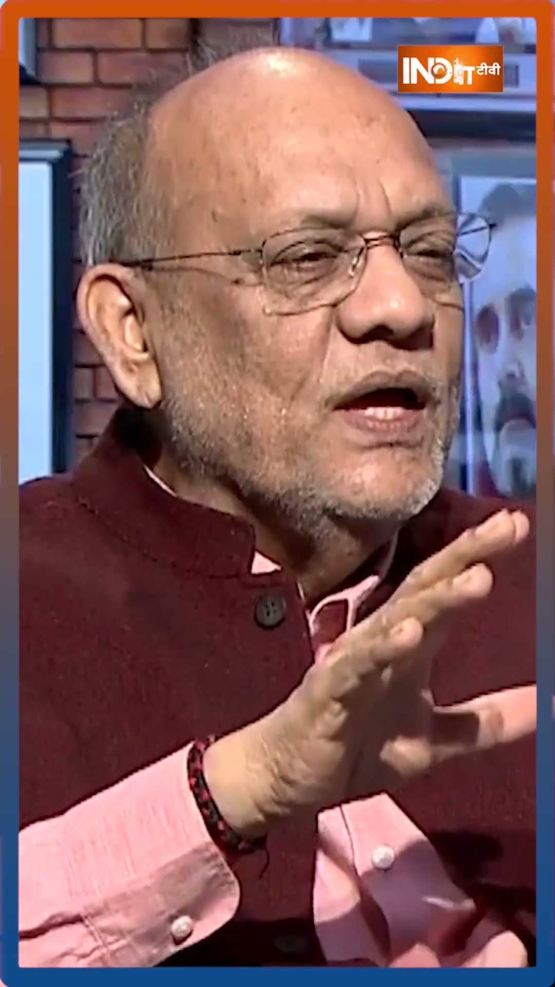 INDI अलायंस टूटने वाला है ? #indiaalliance #rahulgandhi #arvindkejriwal #mamatabanerjee