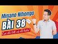 Học tiếng Nhật Minna no nihongo 2 - Ngữ pháp Bài 38