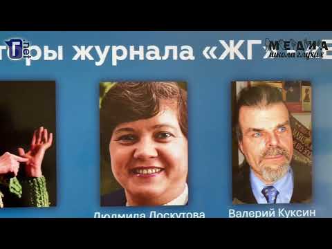 Медиашкола глухих в Йошкар-Оле