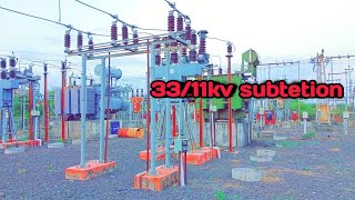 33/11KV सबटेशन माहिती|| 33/11kv subtetion information #electrician #mahavitaran #youtube