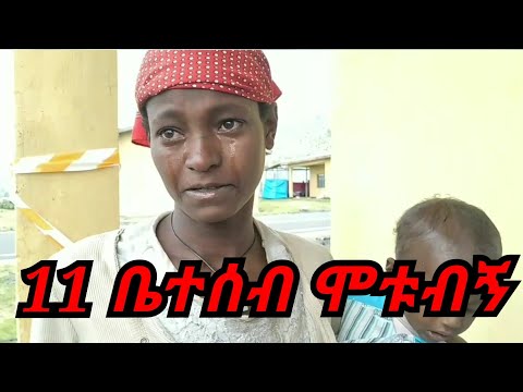 ቪዲዮ: እህት ሶልጃህ ኔት ዎርዝ፡ ዊኪ፣ ባለትዳር፣ ቤተሰብ፣ ሰርግ፣ ደሞዝ፣ እህትማማቾች