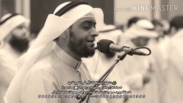 ( فلما استيأسوا منه خلصوا نجيا ) تلاوة عراقية عذبه بصوت أحمد النفيس يدخل على القلب بدون استثناء