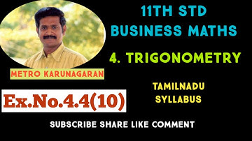 11th Std BM Ex.4.4(10) Express tan-¹(cosx/1-sinx),-π/2less than x less than 3π/2 in the simplest for