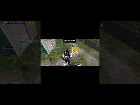  دمج السوري الدمج حساسيتي على التطتوك