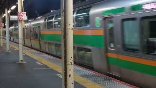 E233系3000番台横コツE-16編成藤沢駅発車