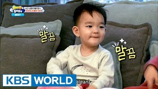 The Return of Superman - Daeul's Fresh Morning