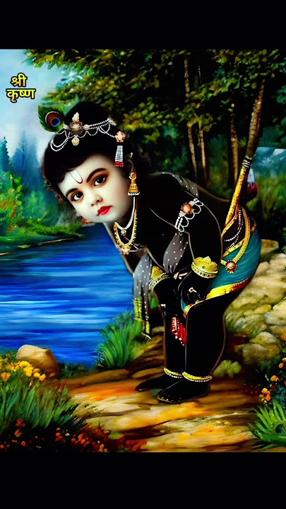 tumhe dekhi meri akhen esamr meri khata hai radhe Radhe।###...