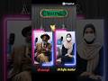 voting kis Ko Kon Pasand hai.#aidadaji #aishorts #aisofia#viralshorts .