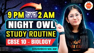 How To Avoid Sleep While Studying Whole Night | Study Routine | Class 10 | CBSE 2024