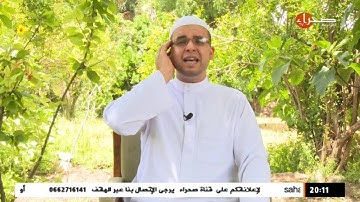 القارئ محمد بن كروش 05-2016
