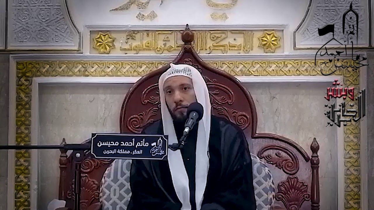 ذكرى استشهاد النبي يحيى ( ع )