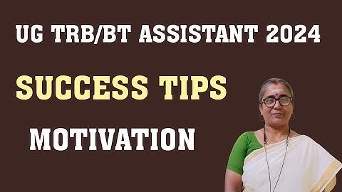 UG TRB - SUCCESS TIPS - SEPARATELY FOR LADIES AND GENTS-MOTIVATION #ugtrbmaths