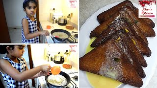 Eid Spl Vlog | Eid Sweet | Shahi tukda | My daughter making dessert | Tamil vlog shorts