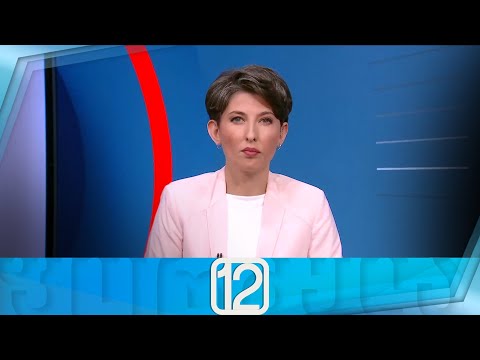 ფორმულა 12:00 საათზე — 24 აპრილი