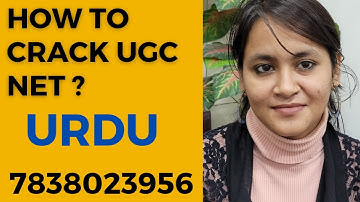 How to crack nta ugc net jrf urdu exam ? #ugc #jrf #ugcnet