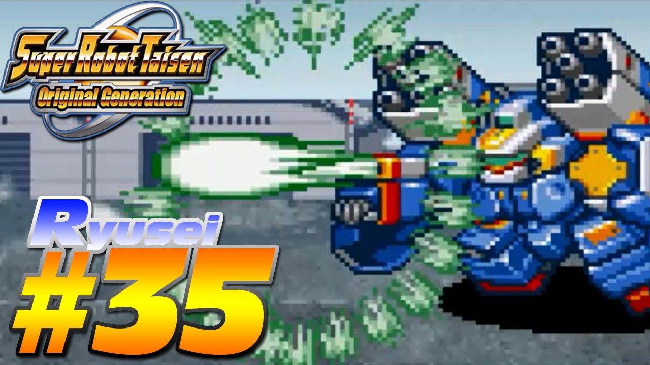 Super Robot Wars O.G. [Ryusei] Ep. 35 (Back To The Pole)