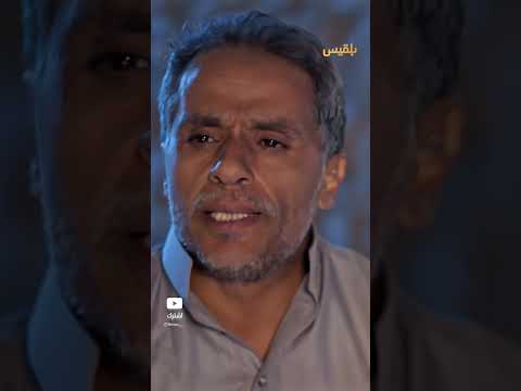 حارث يهدد بمصادرة بيت محفوظ إذا لم يزوجه بنته والأخير يرفض! !