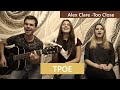 ТРОЕ.Alex Clare- Too close (кавер)