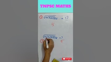 #tnpsc#maths#simplification#group2/2a#group4